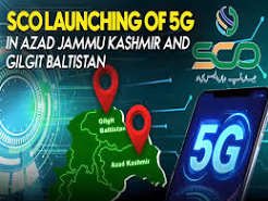 5g