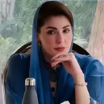 پائیدار امن کیلئے تشدد اور انتہا پسندی کا خاتمہ ناگزیر ہے: مریم نواز شریف