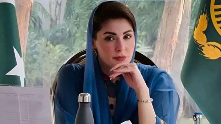 maryam nawaz